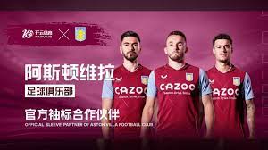 更是关于他 更是关于他